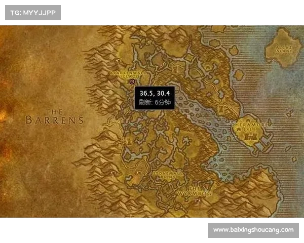 魔兽世界怀旧版:急救专业升级攻略