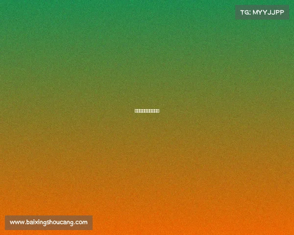 电子竞技的爱情电视剧