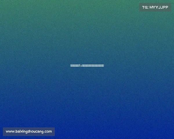 电子竞技运动fu电子竞技运动服务与管理的得与失